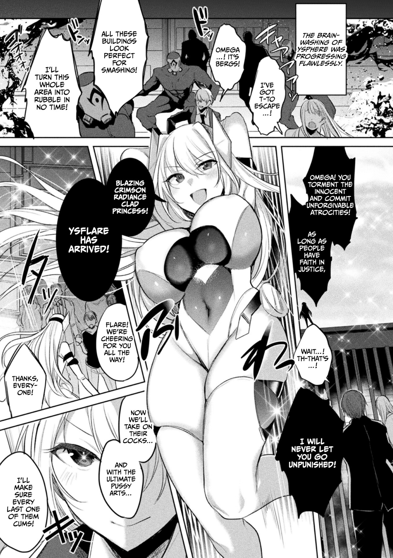 Hentai Manga Comic-Holy Princess Issphere - Brainwashing of Lewdness~ THE COMIC-Read-144